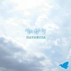 HAYABUSA／ひかり 【CD】