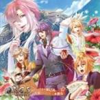 (ドラマCD)／L.G.S 〜新説 封神演義〜 ドラマCD 〜おいでませ妲己島、真夏のリゾート三本勝負！〜 【CD】