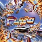 FLOW／常夏エンドレス 【CD】