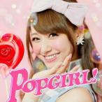 DJ ATSU／POPGIRL！ -J-Hit Tunes- Mixed by DJ ATSU 【CD】