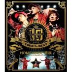HOME MADE 家族／10th ANNIVERSARY HALL TOUR THE BEST OF HOME MADE 家族 〜今までも、そしてこれからもサンキュー！！〜 at 渋谷公会堂 ....