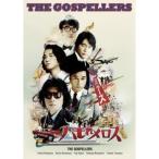 ゴスペラーズ／ゴスペラーズ坂ツアー2014 ゴスペラーズの ハモれメロス 【DVD】