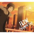 FLOW／Steppin’ out (期間限定) 【CD+DVD】