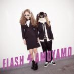 AMOYAMO／FLASH (初回限定) 【CD+DVD】
