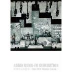 ASIAN KUNG-FU GENERATION／映像作品集12巻 〜Tour 2015 「Wonder Future」〜 【DVD】