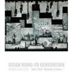 ASIAN KUNG-FU GENERATION／映像作品集12巻 〜Tour 2015 「Wonder Future」〜 【Blu-ray】