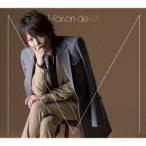 マオ from SID／Maison de M《初回生産限定盤B》 (初回限定) 【CD+DVD】