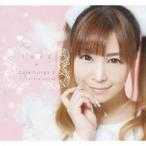 YUI SAKAKIBARA／LOVE × CoverSongs2 【CD】