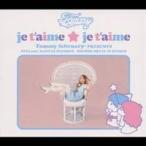 Tommy february6／je t’aime ★ je t’aime 【CD】
