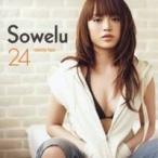 Sowelu／24-twenty four- 【CD】