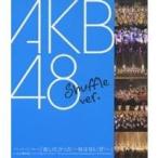 ファーストコンサート「会いたかった〜柱はないぜ！〜」in 日本青年館 シャッフルバージョン 【Blu-ray】