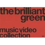 the brilliant green／music video collection ’98-’08 【DVD】