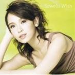 Sowelu／Wish 【CD】