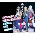 Tommy heavenly6／I KILL MY HEART 【CD+DVD】