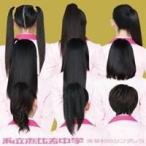 私立恵比寿中学／仮契約のシンデレラ (初回限定) 【CD】
