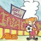 Allies／GO！ INAC 【CD】