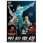 MECHATRONICA 【DVD】