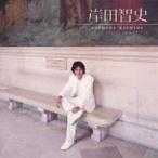 . рисовое поле . история | золотой * лучший . рисовое поле . история [CD]