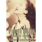 谷村有美／Feel Mie 1988-1991 【DVD】