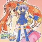 (ドラマCD)／ドラマCD ひなどりGIRL Vol.1 【CD】