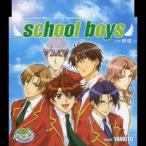 YAMOTO／school boys 【CD】