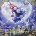 kukui／Little Primrose 【CD】