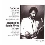 ノア・ハワード／Patterns， Message to South Africa 【CD】