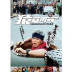 猿ロック THE MOVIE《通常版》 【DVD】