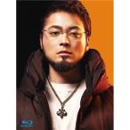 映画「闇金ウシジマくんPart3」《豪華版》 【Blu-ray】