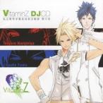 (ラジオCD)／DJCD「私立聖帝学園放送部活動録」巻の壱 【CD】
