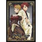 TVアニメーション「うみねこのなく頃に」