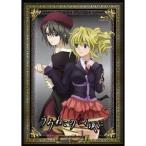 TVアニメーション「うみねこのなく頃に」