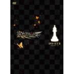 TVアニメ「うみねこのなく頃に」DVDセ