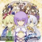 (ドラマCD)／ドラマCD「アルトネリコ3 世界終焉の引鉄は少女の詩が弾く」 side ティリア -After story- 【CD】
