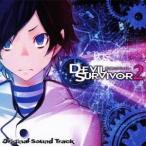 (ゲーム・ミュージック)／デビルサバイバー2 オリジナルサウンドトラック 【CD】