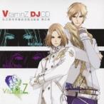 (ラジオCD)／DJCD「私立聖帝学園放送部活動録」巻の参 【CD】