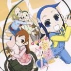 Yahoo! Yahoo!ショッピング(ヤフー ショッピング)（ドラマCD）／ドラマCD 家族ゲーム 【CD】