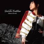 原田ひとみ/Scarlet Emblem(初回限定) 【CD+DVD】