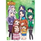 ...!- маленький * The Idol Master -Vol.3 [DVD]