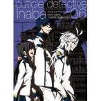 キューティクル探偵因幡 Vol.6 【DVD】 キューティクル探偵因幡 Vol.6 【DVD】