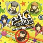 (ドラマCD)／ドラマCD ペルソナ4 ザ・ゴールデン Vol.1 【CD】