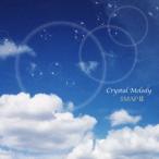 (オルゴール)／SMAP作品集2 【CD】