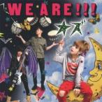 オズ／WE ARE！！！ 【CD】