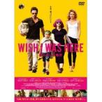 WISH I WAS HERE 僕らのいる場所 【DVD】