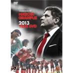 名古屋グランパス2013イヤーDVD 【DVD】