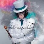 Hello Sleepwalkers／Masked Monkey Awakening 【CD】