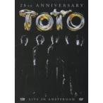 ライヴ・イン・アムステルダム 25th Anniversary 【DVD】