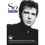 ピーター・ガブリエル／メイキング・オブ・『So』 【DVD】