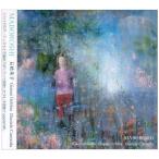 石橋英子，Gianni Gebbia，Daniele Camarda／MABOROSHI 【CD】