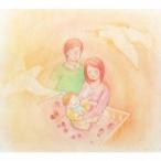 BLACK SWAN／ありがとう 〜Dear my parents〜 【CD】